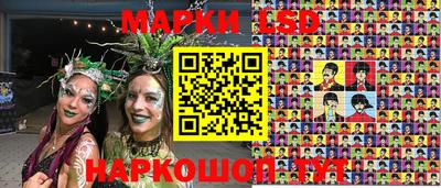 альфа пвп VHQ Будённовск