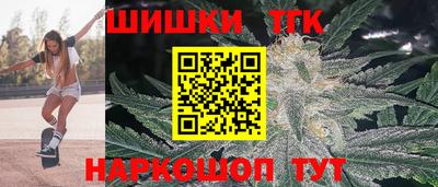 мескалин Бузулук