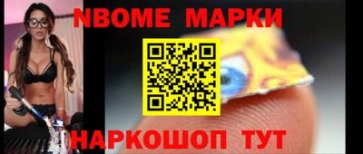 альфа пвп VHQ Будённовск