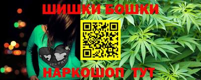 apvp Бугуруслан
