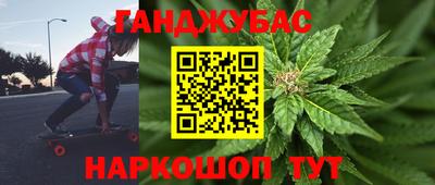 альфа пвп VHQ Будённовск