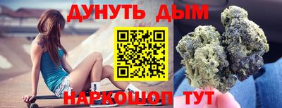 apvp Бугуруслан