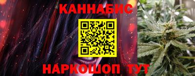 apvp Бугуруслан