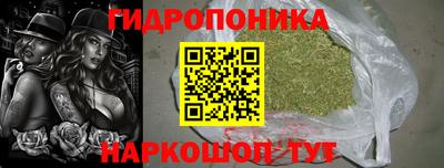 герыч Когалым