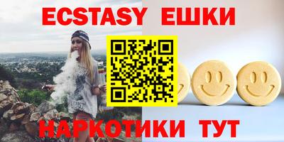 apvp Бугуруслан