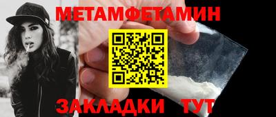 МДПВ Ковров