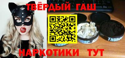бутик Коломна