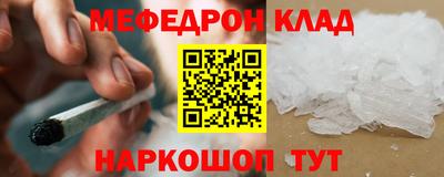 apvp Бугуруслан